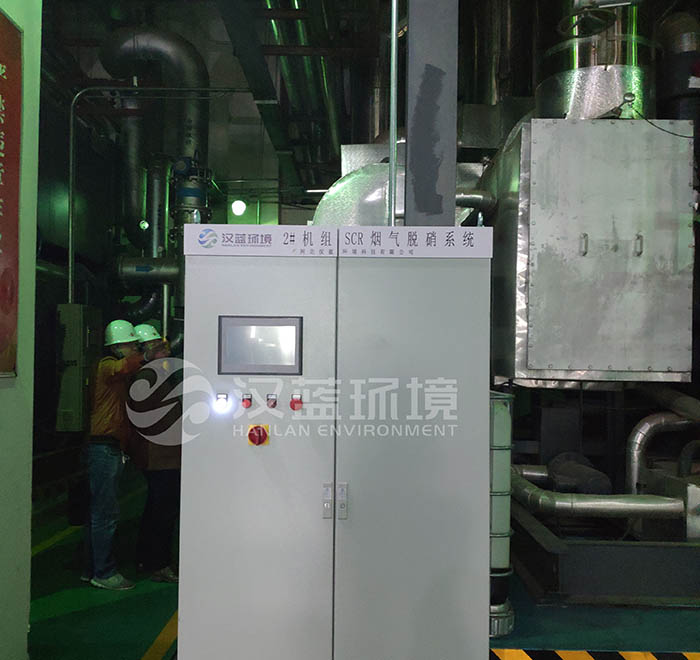 3300KW*3臺高溫?zé)煔釹CR脫硝系統(tǒng)